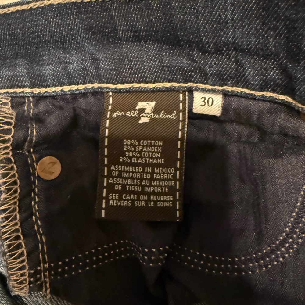 7FAMK Dojo Jeans - Picture 3 of 7